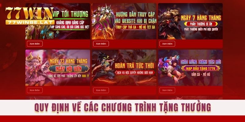 Quy định về các chương trình tặng thưởng